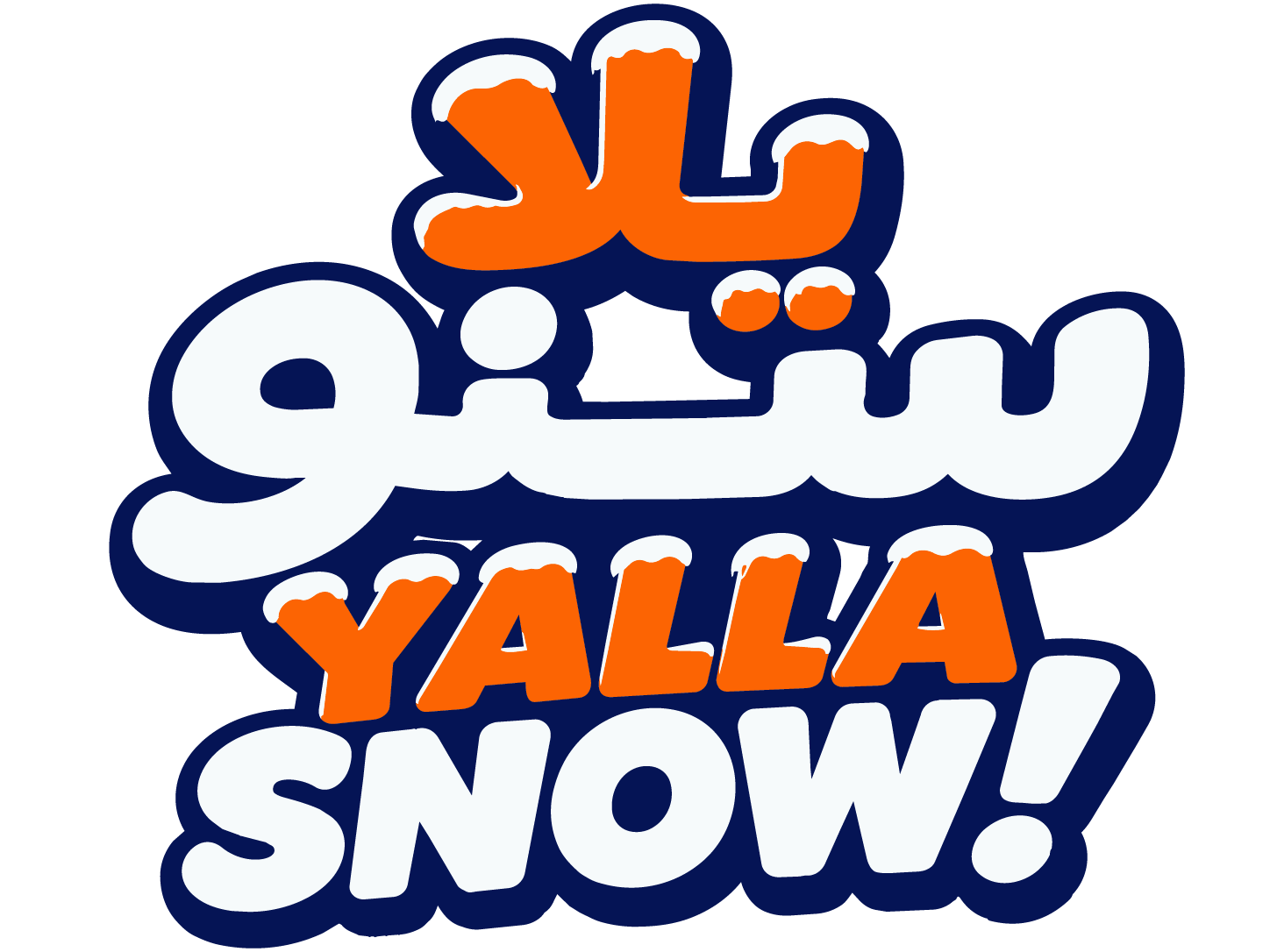 Yalla Snow